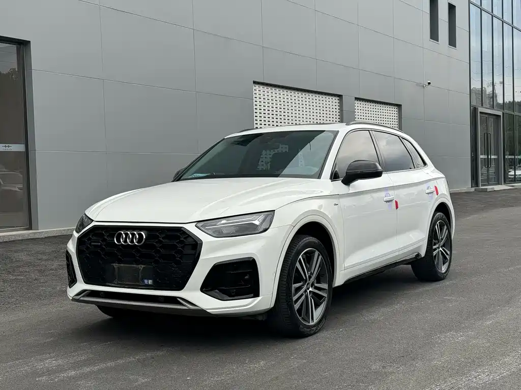 Audi Q5L 2022