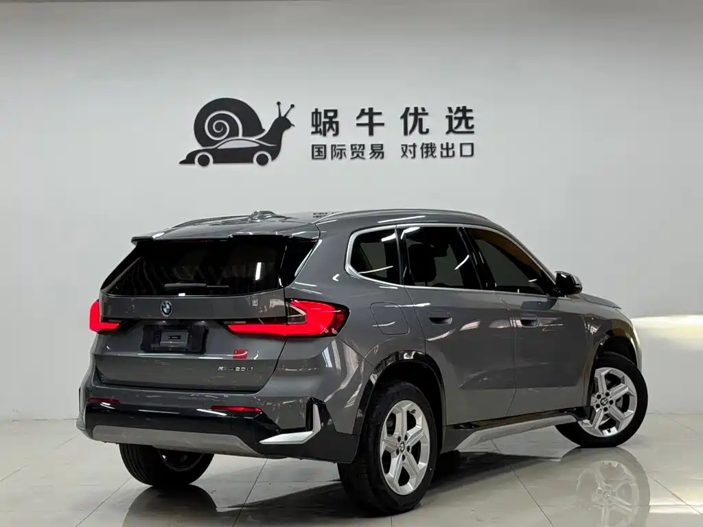 BMW X1 2023