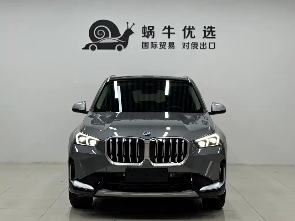 BMW X1 2023