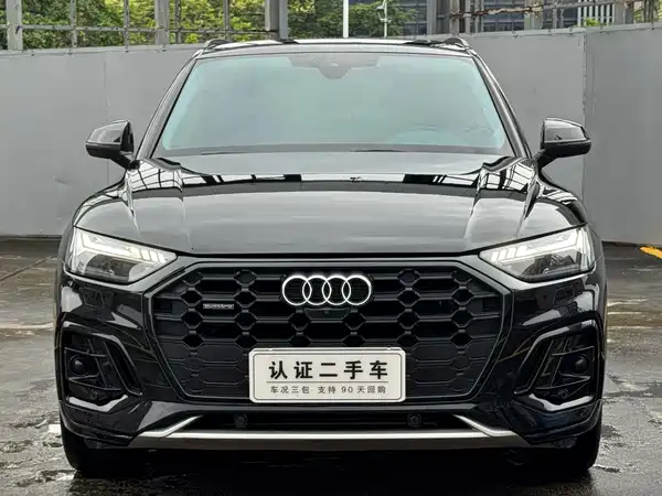 Audi Q5L 2021