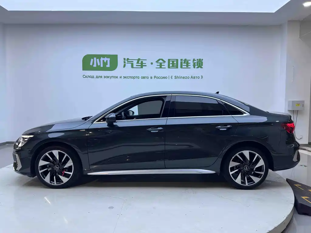 Audi A3 2023
