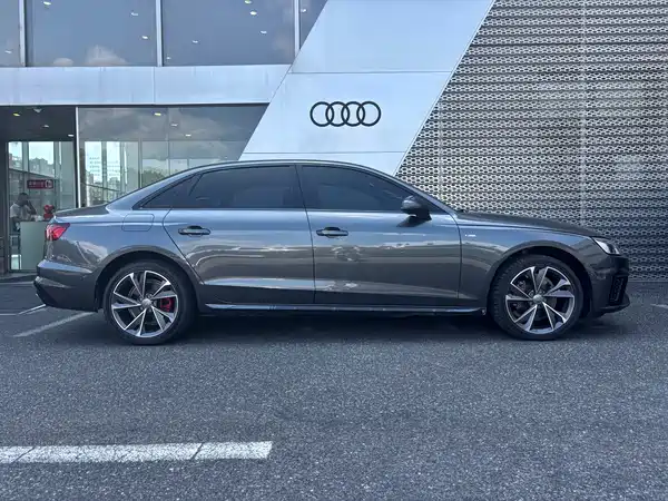 Audi A4L 2022
