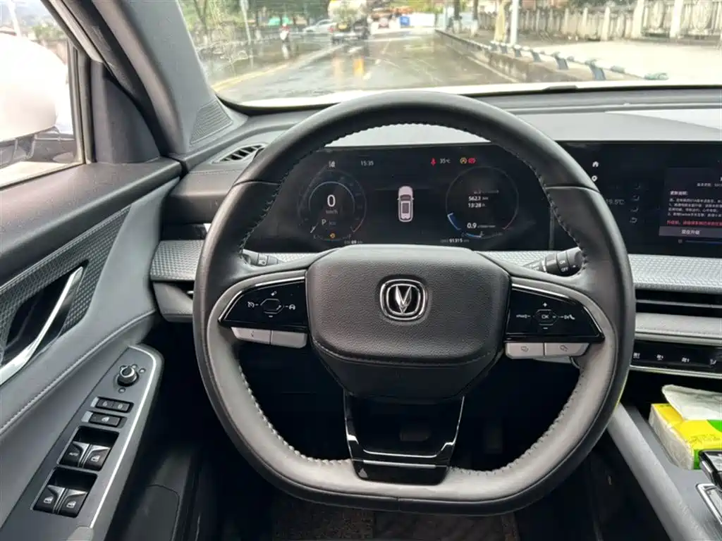 Changan CS75 PLUS 2022 — фото 13