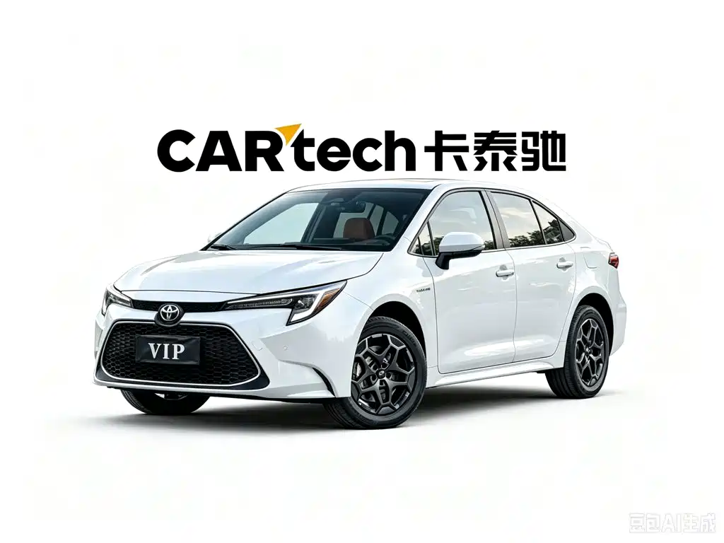 Toyota Levin 2024