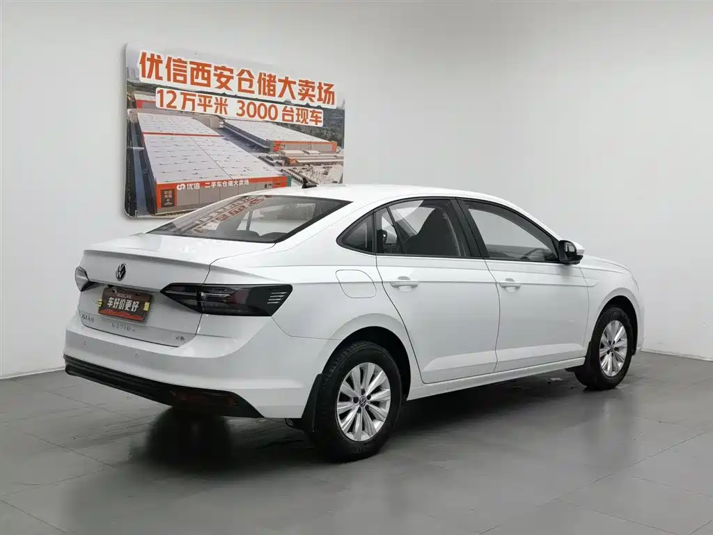 Volkswagen Lavida 2024