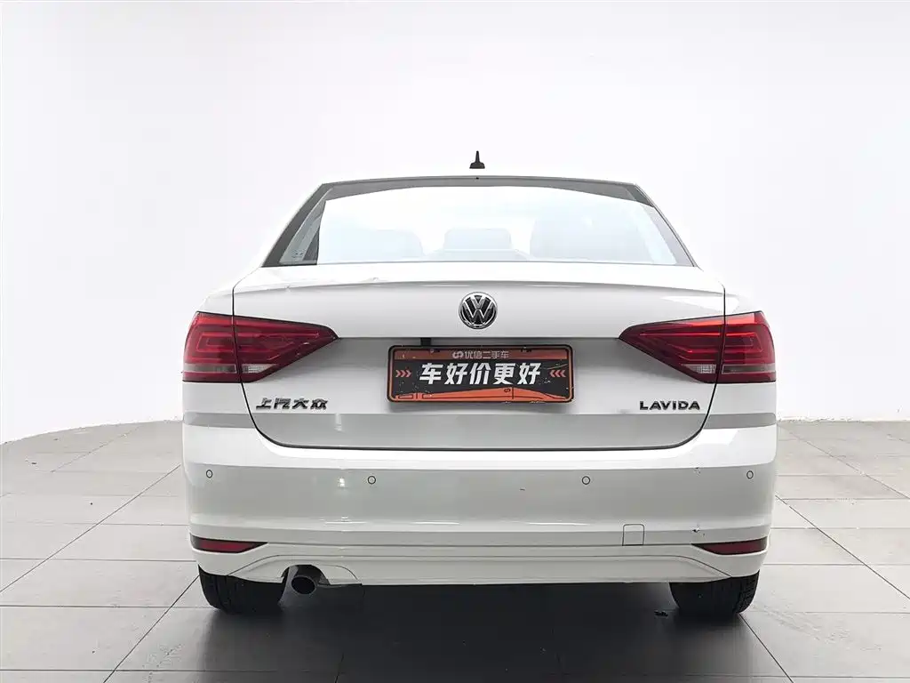 Volkswagen Lavida 2020