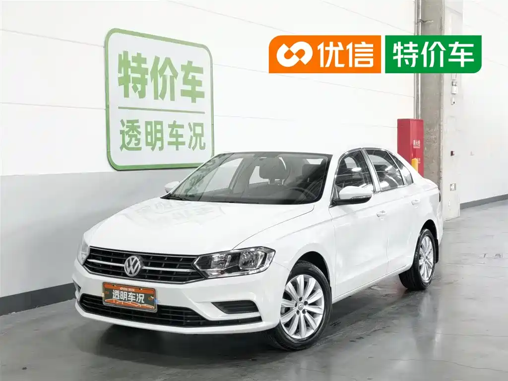 Volkswagen Bora 2020