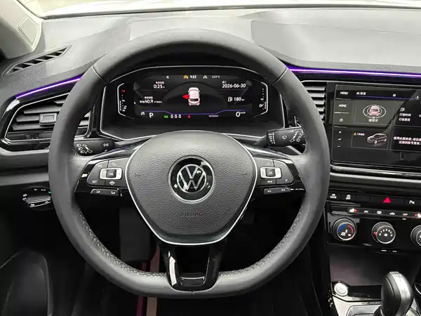 Volkswagen T-Roc 2023