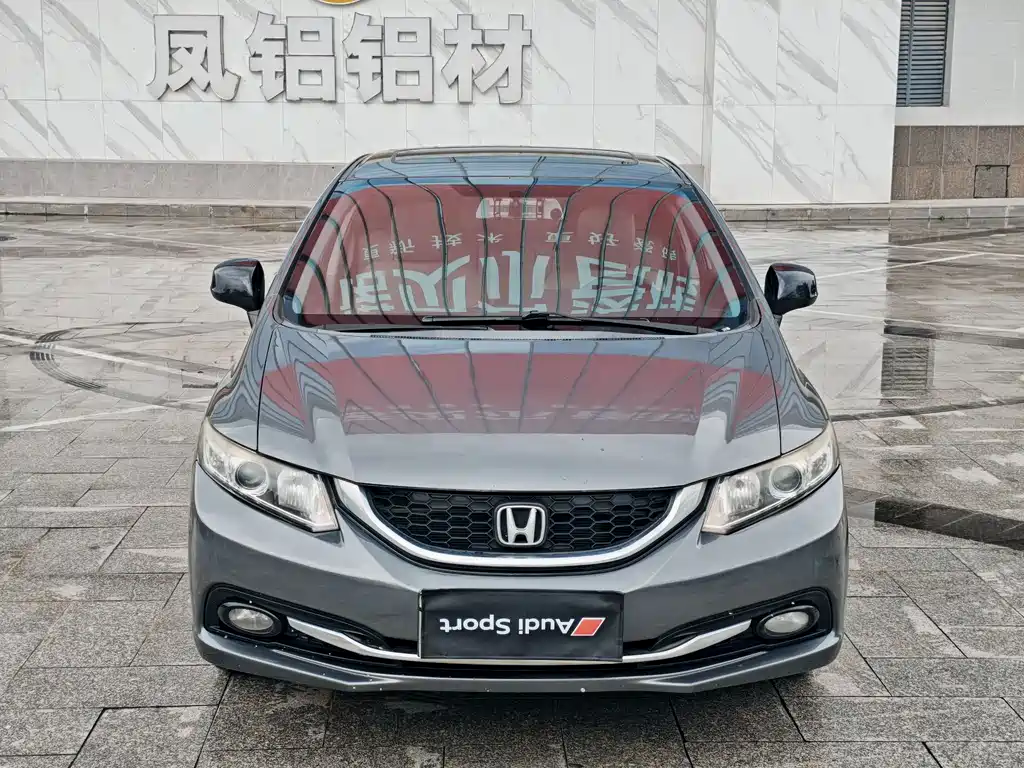 Honda Civic 2016 — фото 19