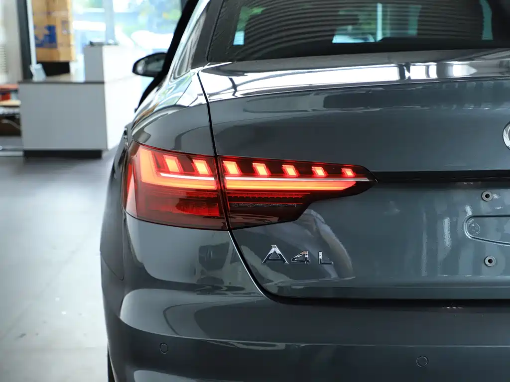 Audi A4L 2023