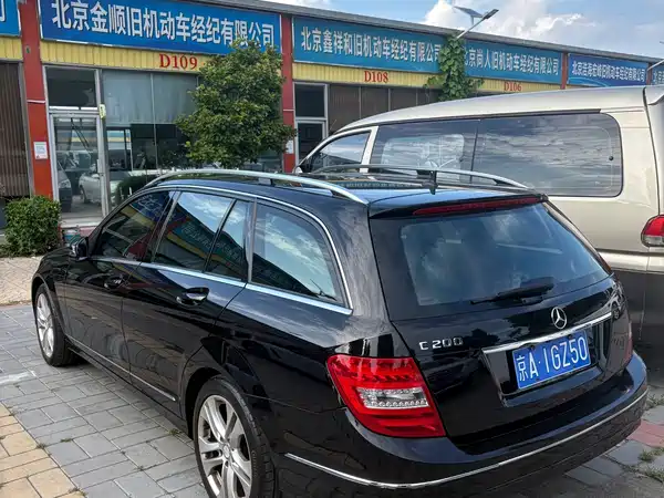 Mercedes-Benz C-Class 2014