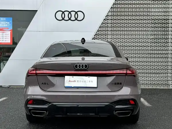 Audi A5L 2025