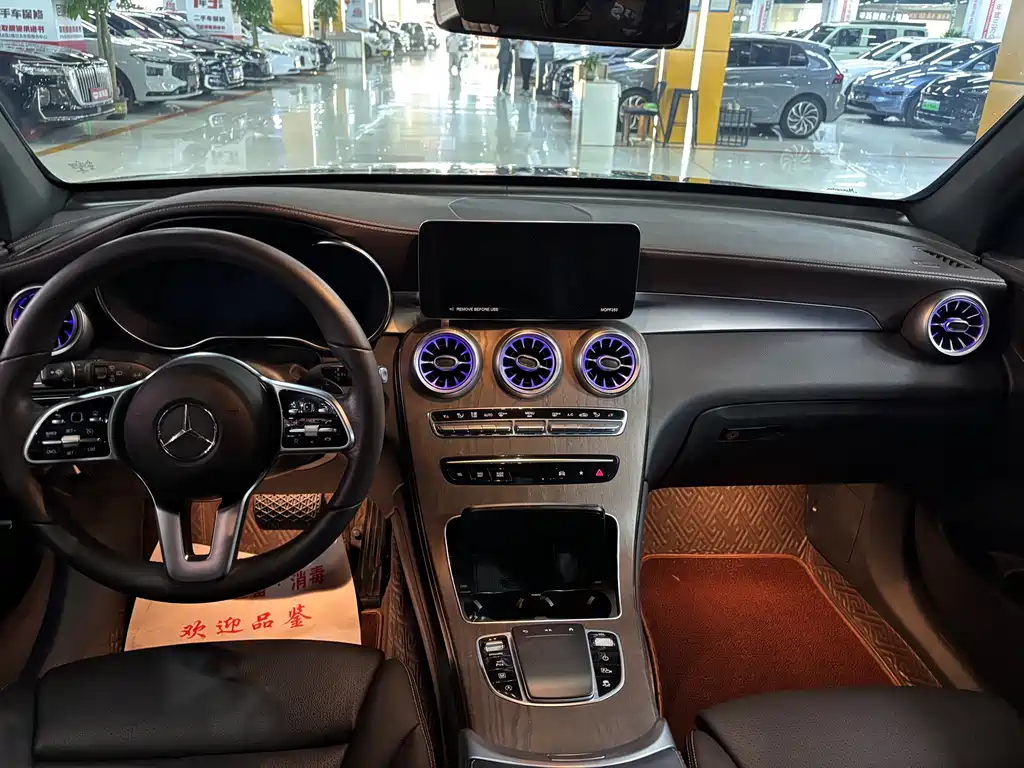 Mercedes-Benz GLC 2022