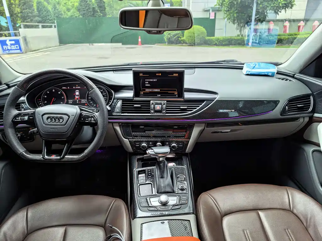 Audi A6L 2014