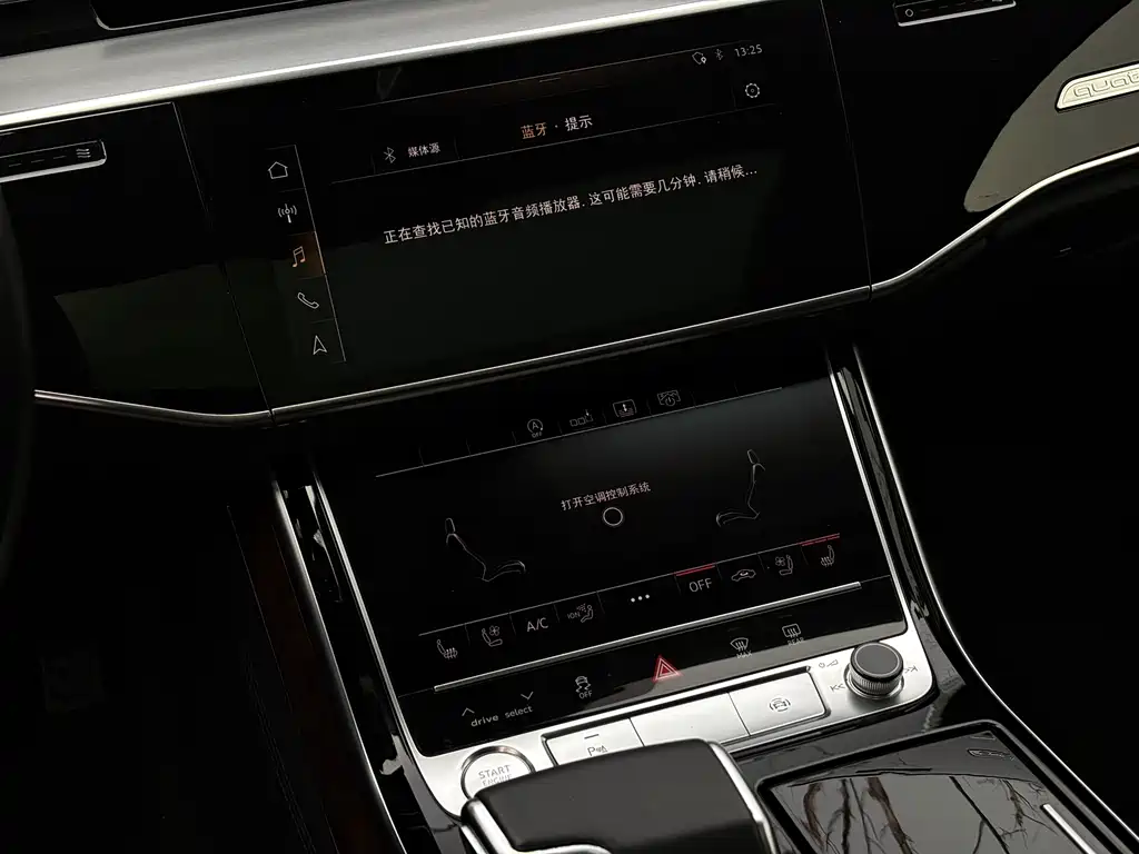 Audi A8 2020 — фото 11
