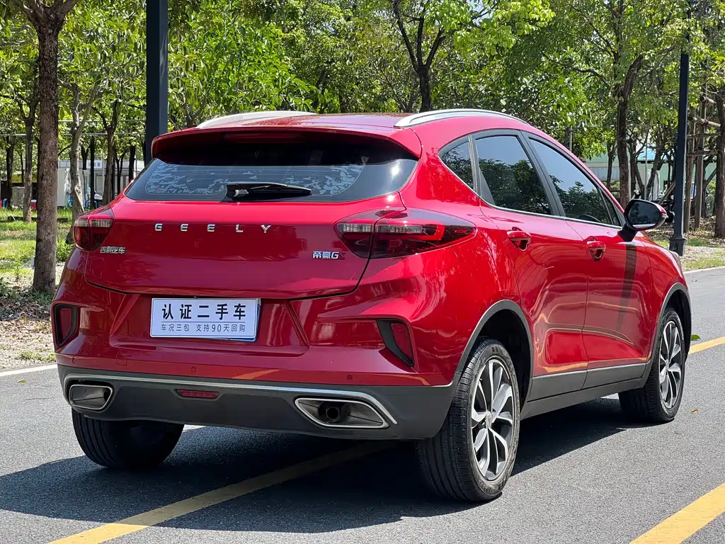 Geely Emgrand GS 2020 — фото 9