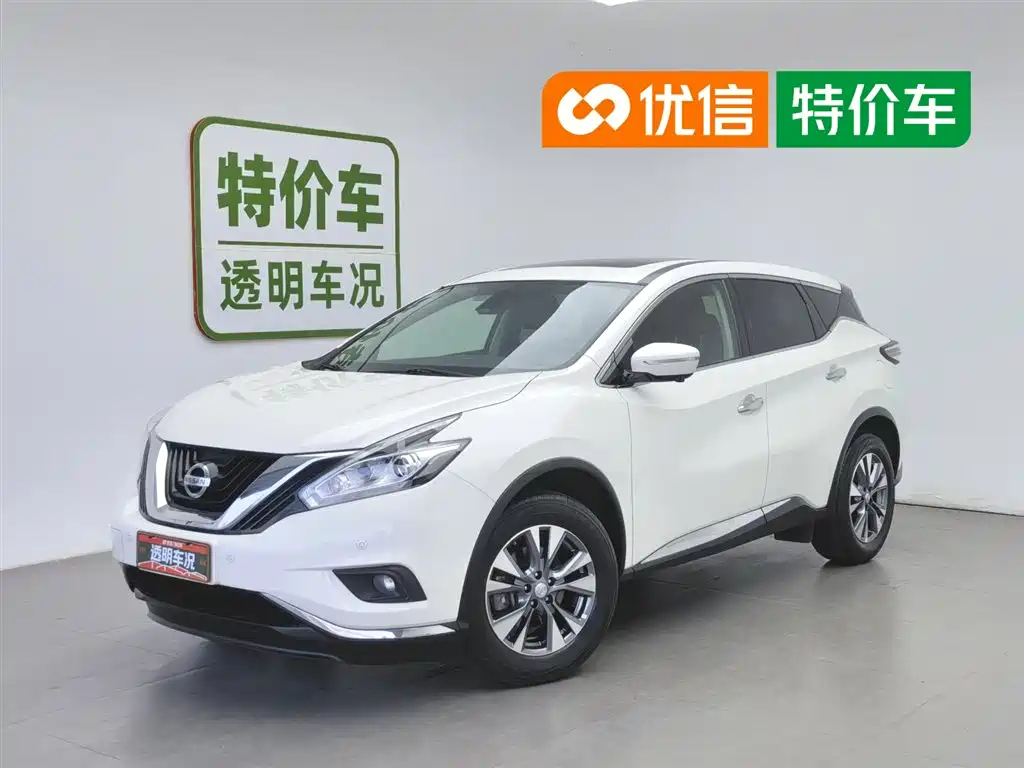 Nissan Murano 2020