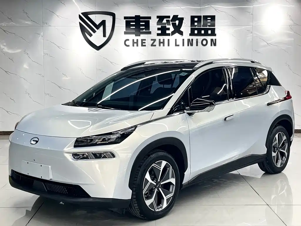 Aion V 2022
