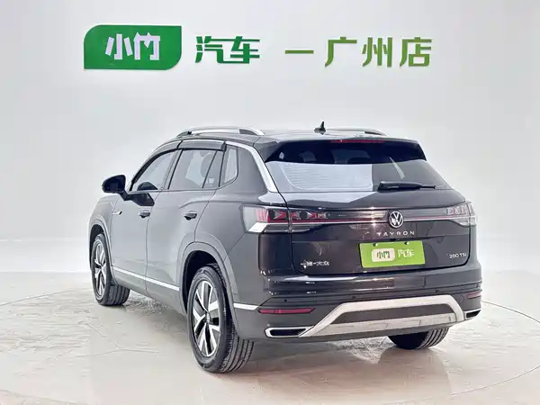 Volkswagen Tayron 2023