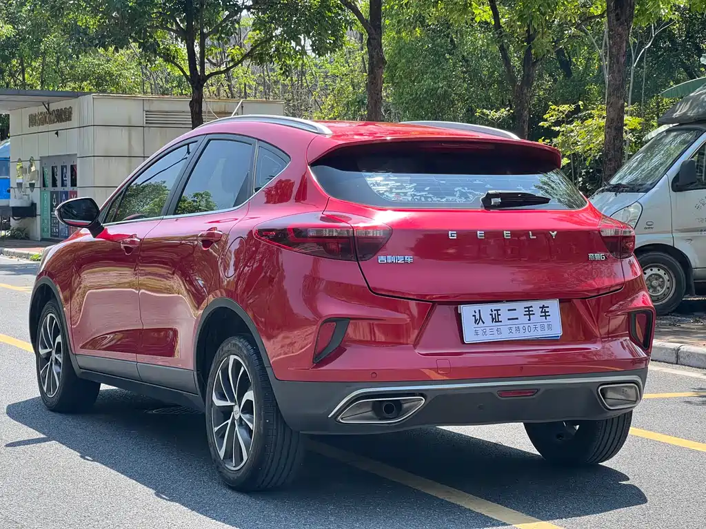 Geely Emgrand GS 2020 — фото 7