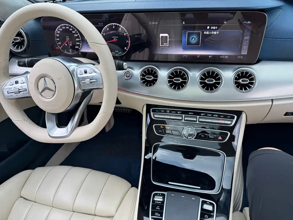 Mercedes-Benz E-Class 2020 — фото 10