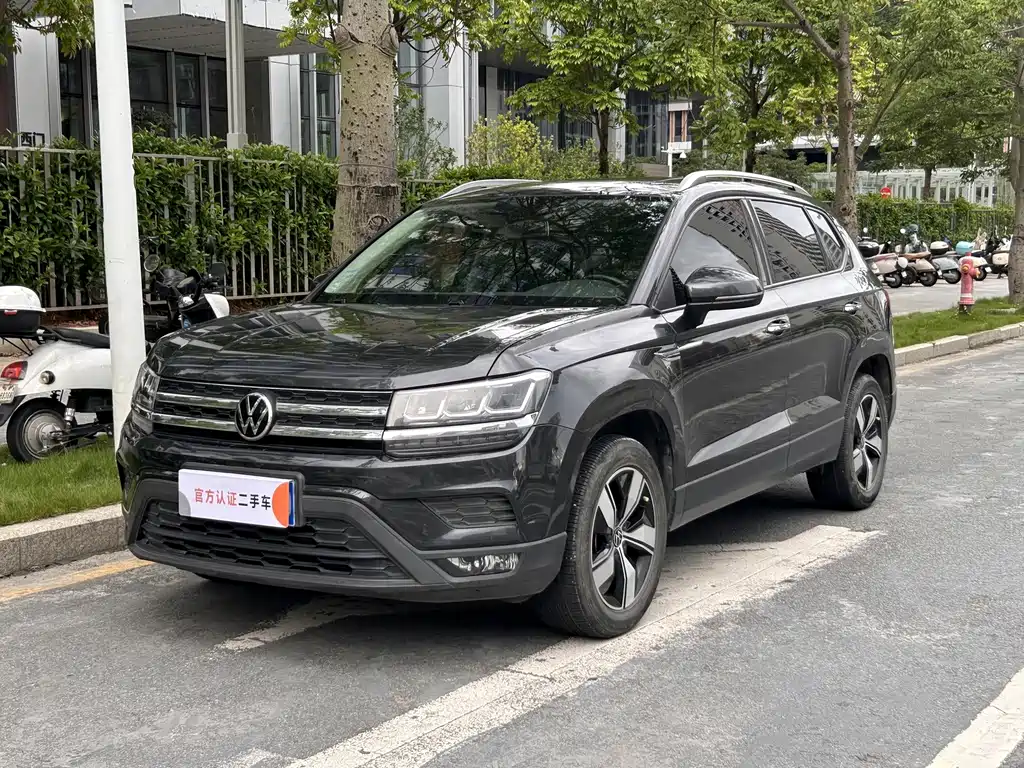 Volkswagen Tharu 2021