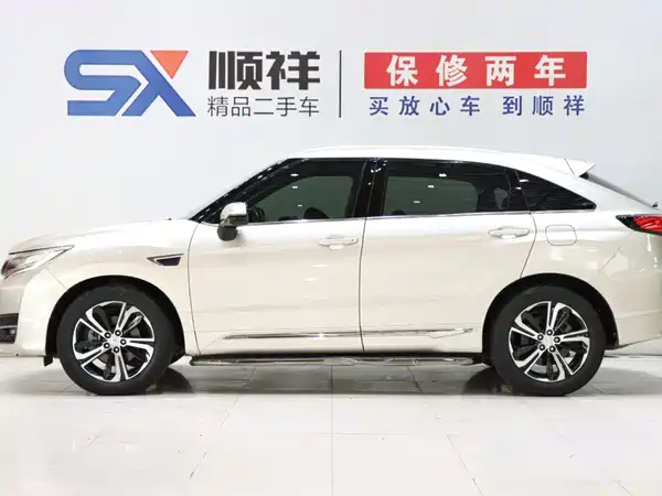 Honda UR-V 2017