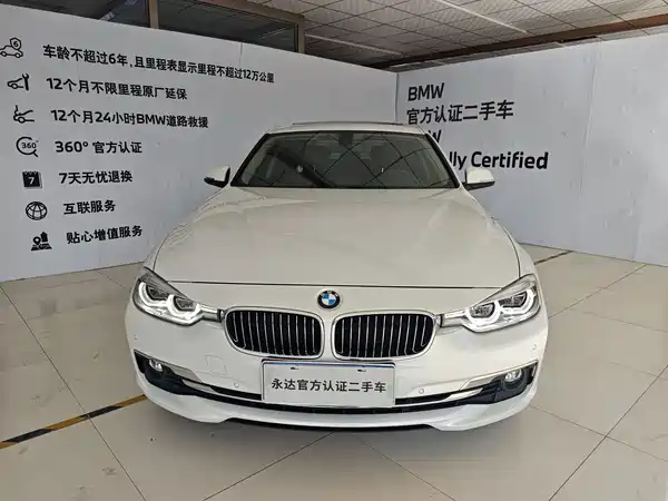 BMW 3 Series 2018