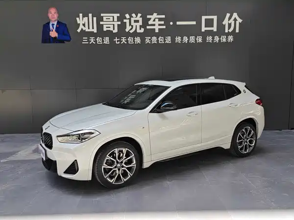 BMW X2 2022