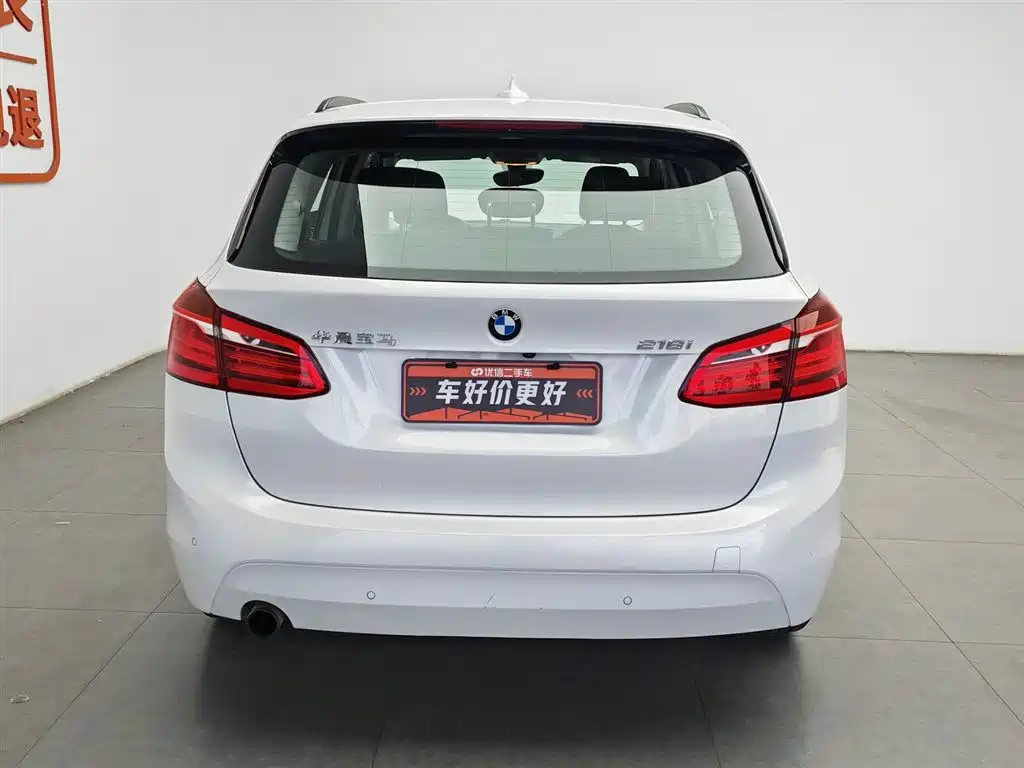BMW 2 Series Active Tourer 2017