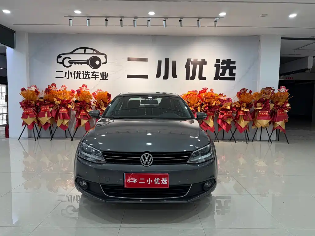 Volkswagen Sagitar 2015