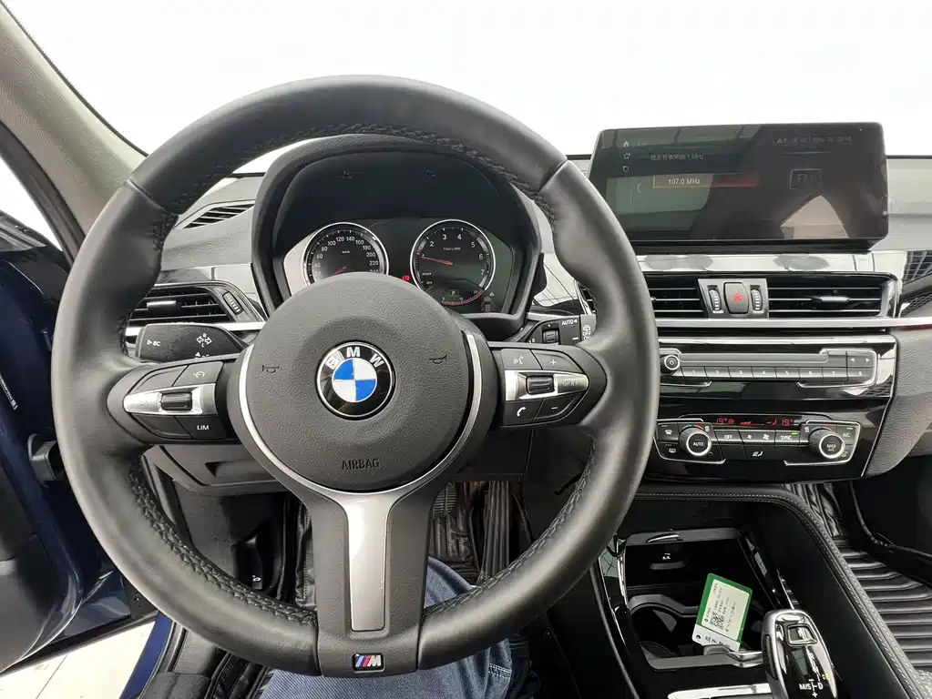 BMW X1 2023 — фото 12