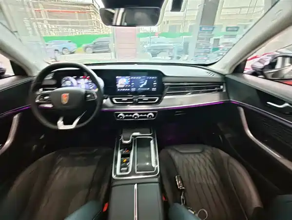 Hongqi HS5 2023