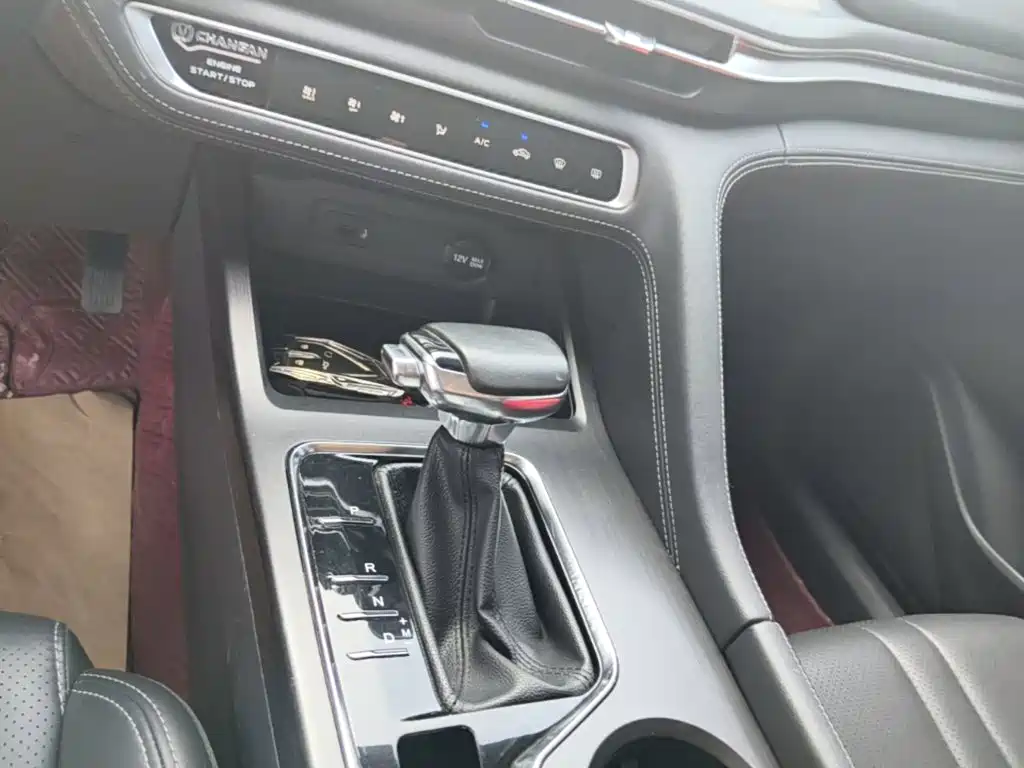 Changan CS75PLUS 2020 — фото 14