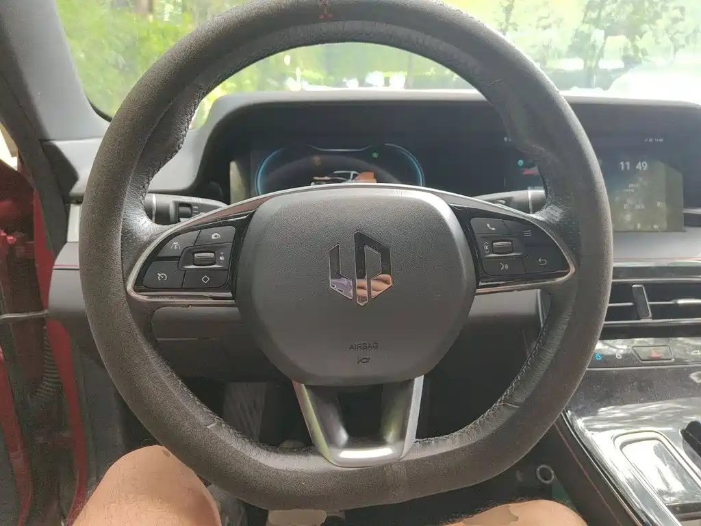 Leapmotor Leap Running S01 2019