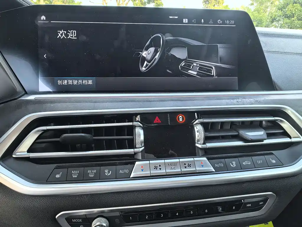 BMW X5 New Energy 2020 — фото 34