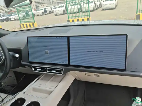Li Auto L9 2024