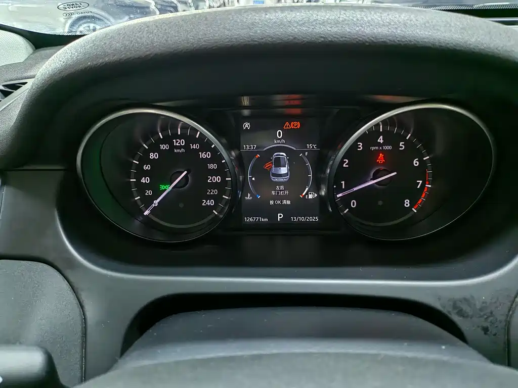 Land Rover Discovery Sport 2020 — фото 16