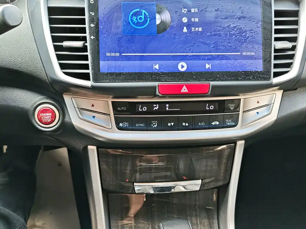 Honda Accord 2014 — фото 15