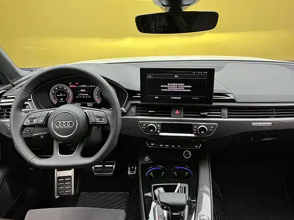 Audi A4L 2024