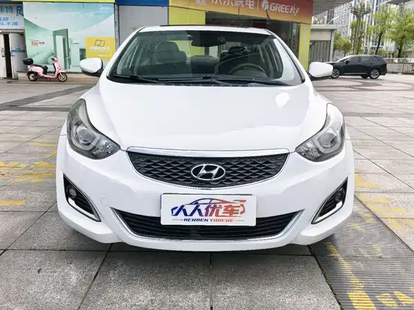 Hyundai Elantra Langdong 2016
