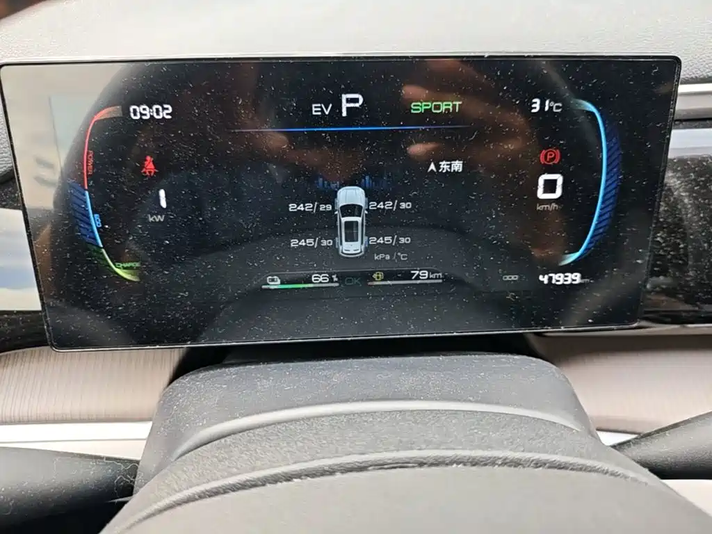 BYD Song Pro New Energy 2024 — фото 16
