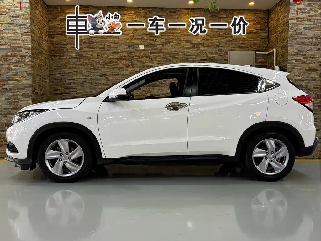 Honda Vezel 2022 — фото 4