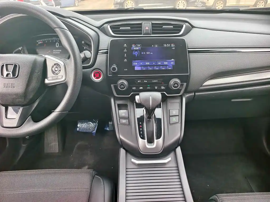 Honda Breeze 2021 — фото 13