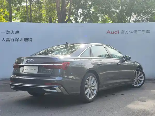 Audi A6L 2024