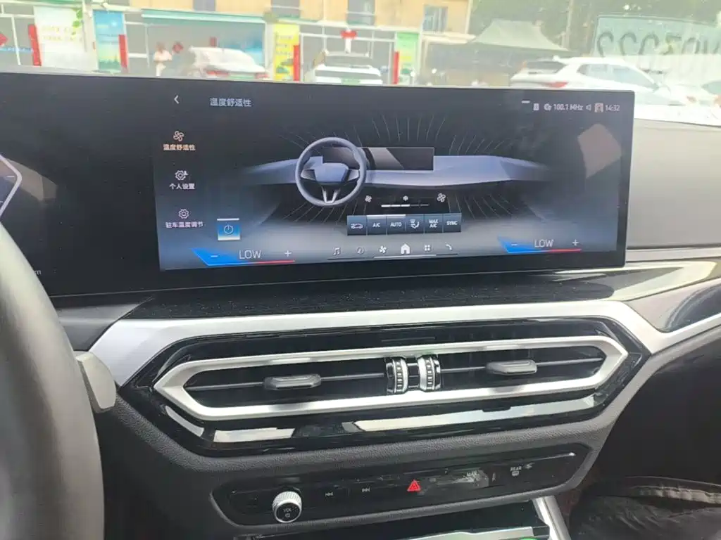BMW i3 2024 — фото 13