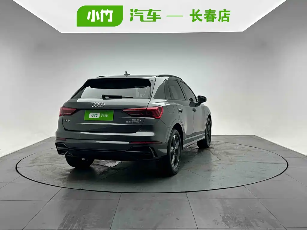 Audi Q3 2022