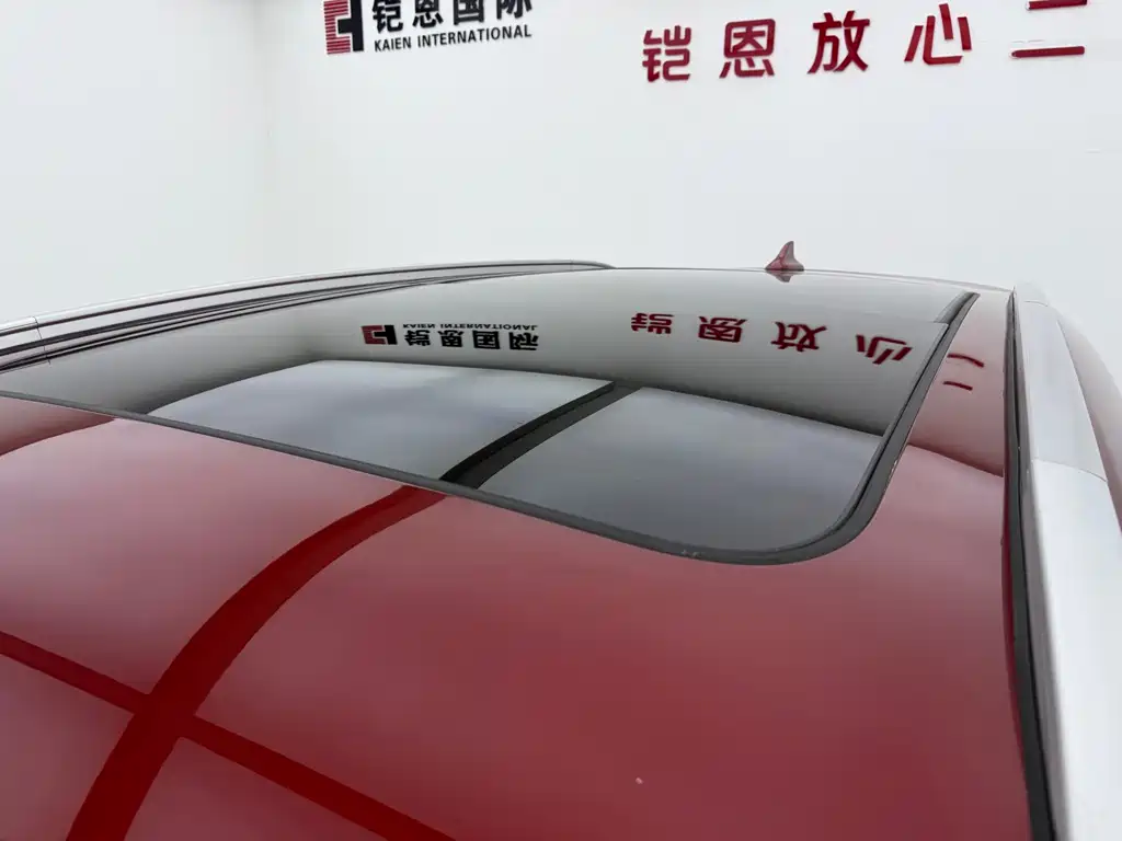Changan CS75 2018 — фото 18