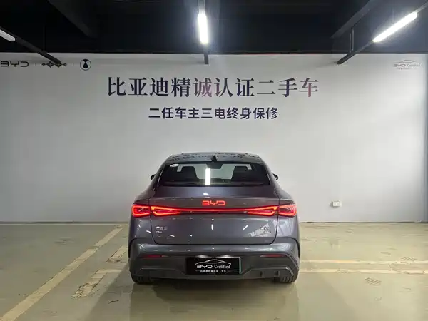 BYD Seal 06 2025