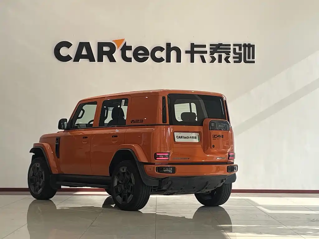 Icar Super V23 2025